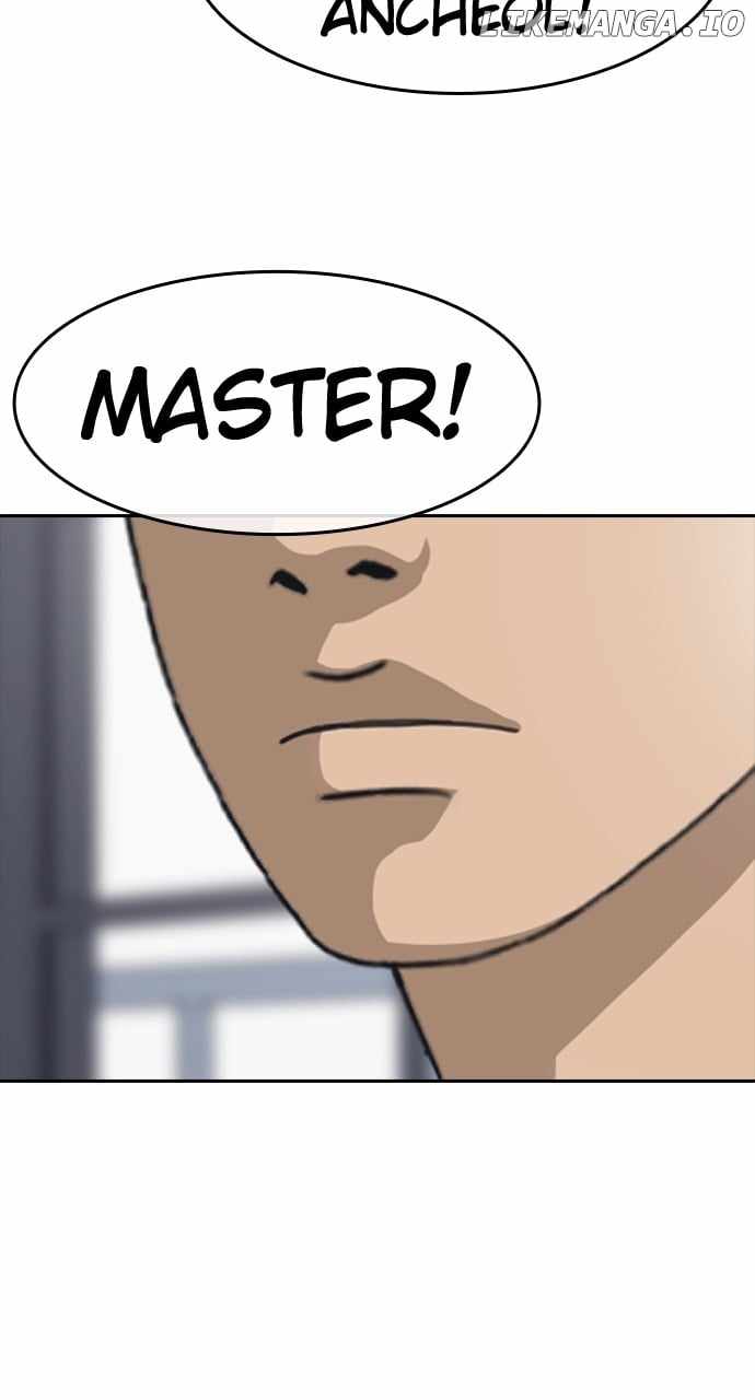My Life As A Loser 2 Chapter 57 83